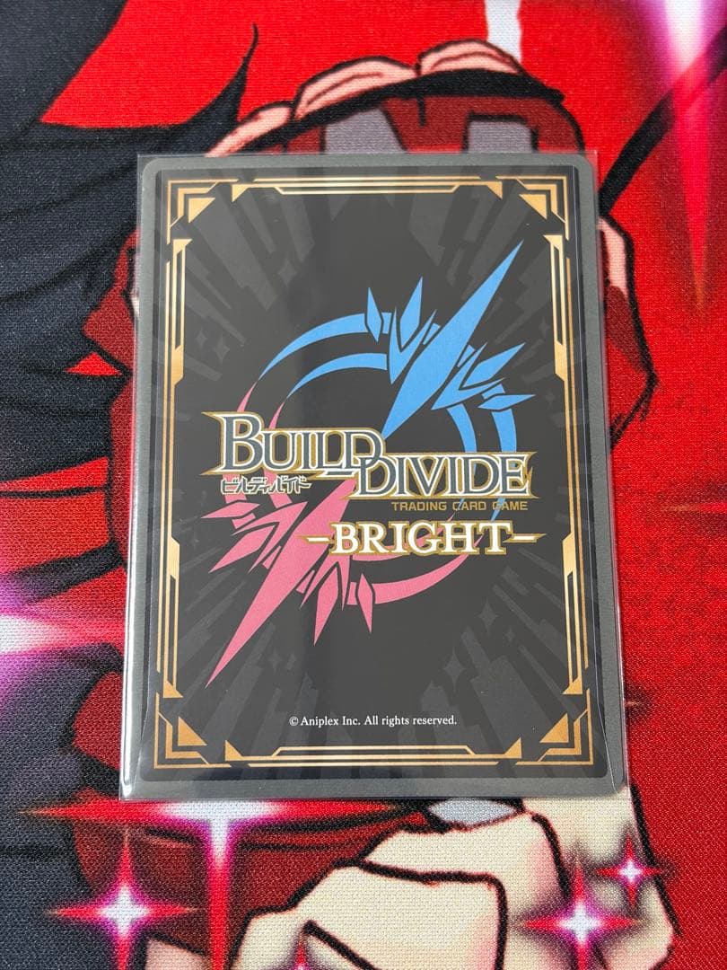 ビルディバイドブライト　キルラキル　纏流子&鮮血 SC　サイン