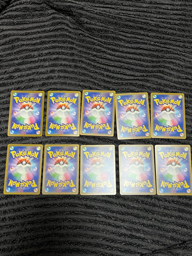 メガドリーム　MA コンプリート　全て美品クラス