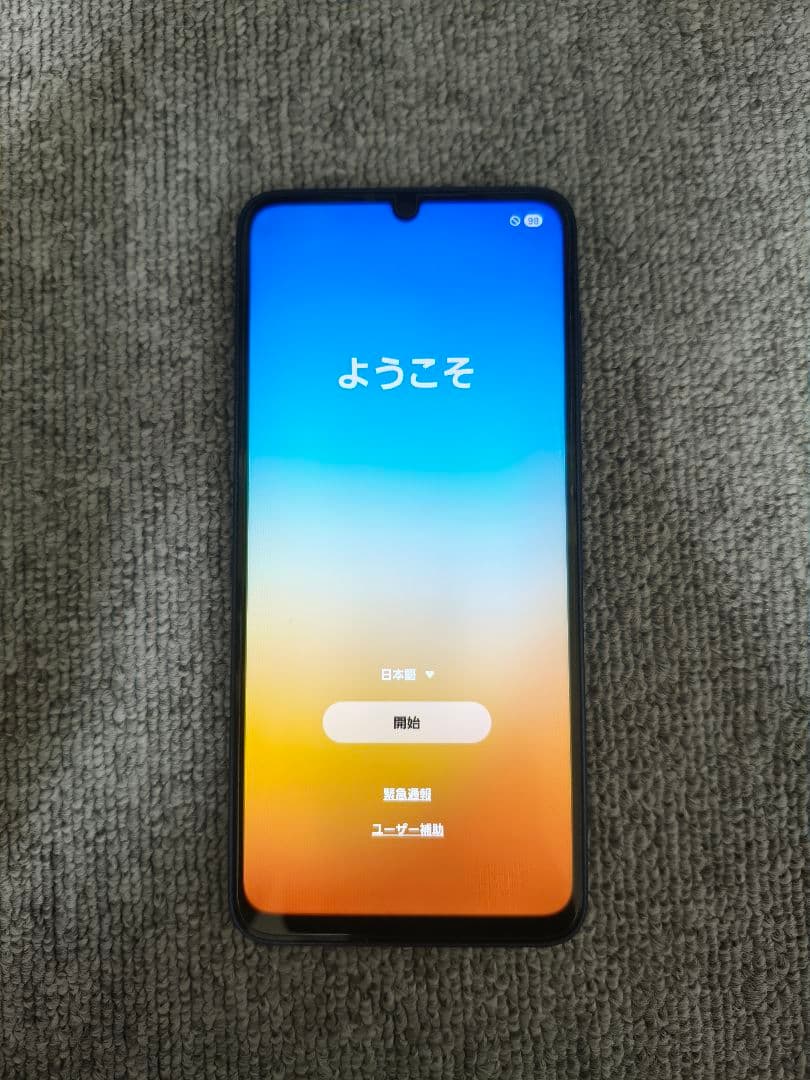 【美品】Samsung Galaxy A25 5G ブルー 本体