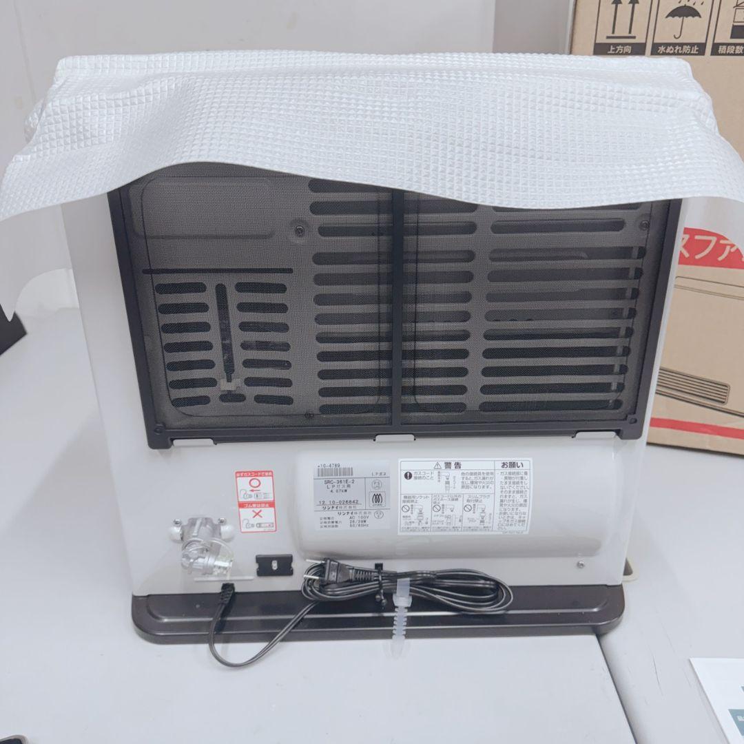 新品未使用 Rinnai ガスファンヒーター SRC-361E パステルローズ