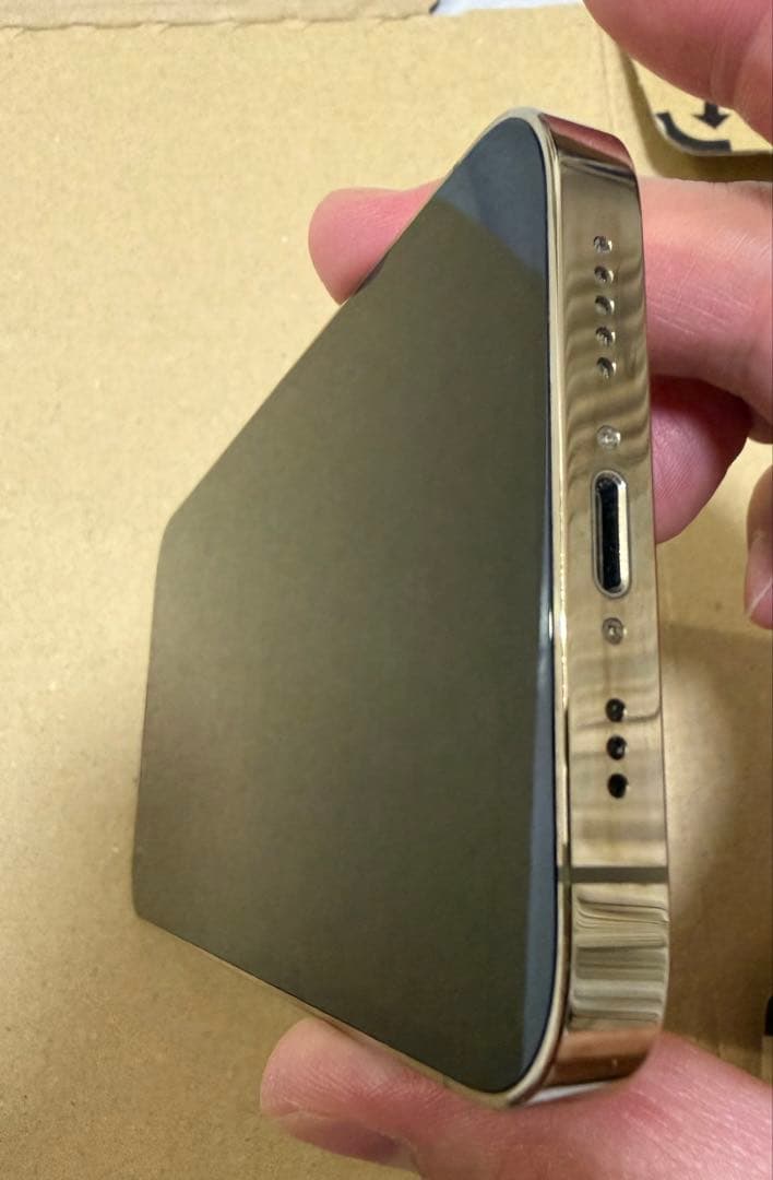 iPhone 13 Pro 256GB ゴールド