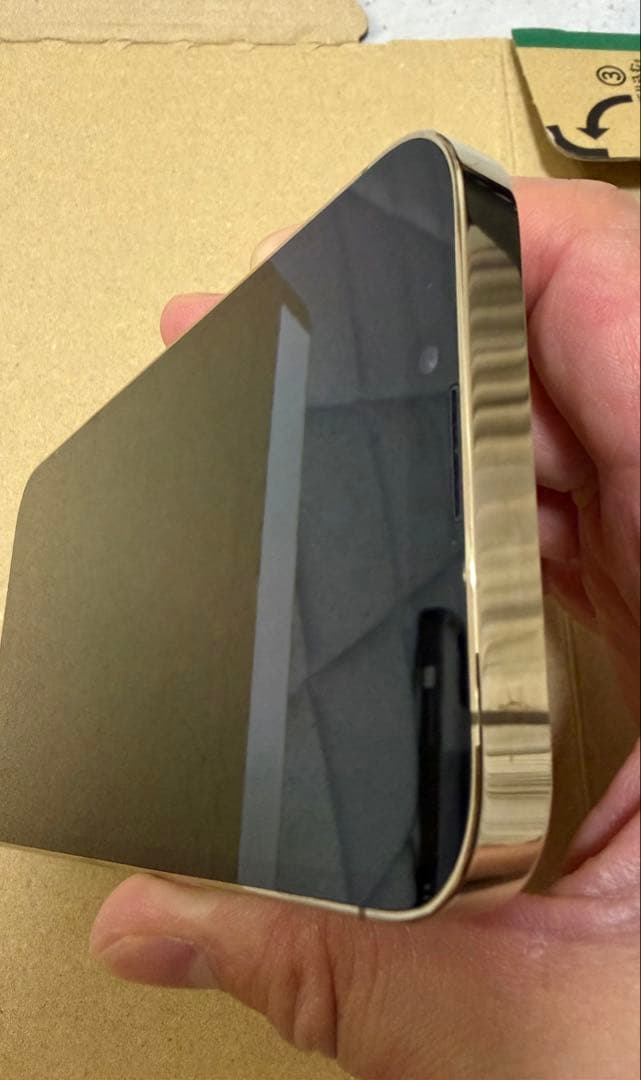 iPhone 13 Pro 256GB ゴールド