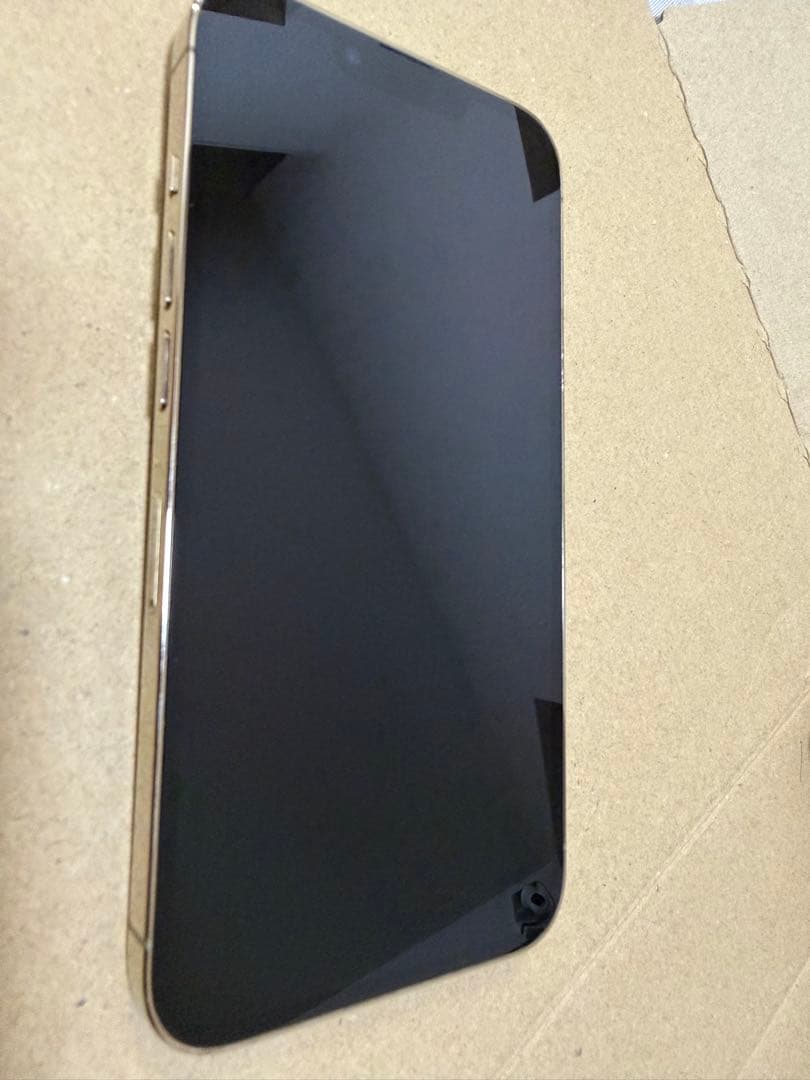 iPhone 13 Pro 256GB ゴールド