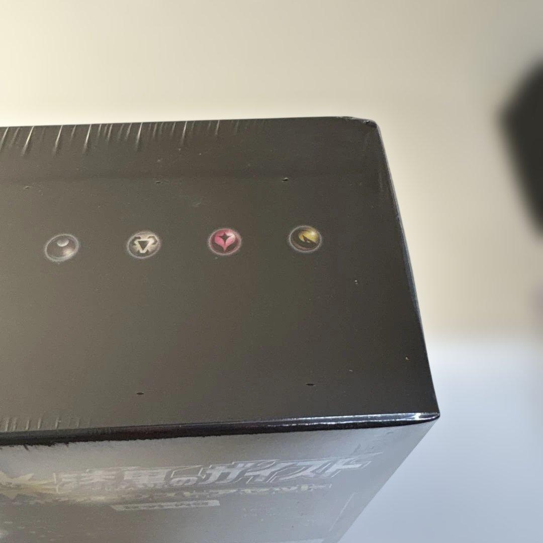 白銀のランス＆漆黒のガイスト ポケモンセンター・ポケモンストアセット