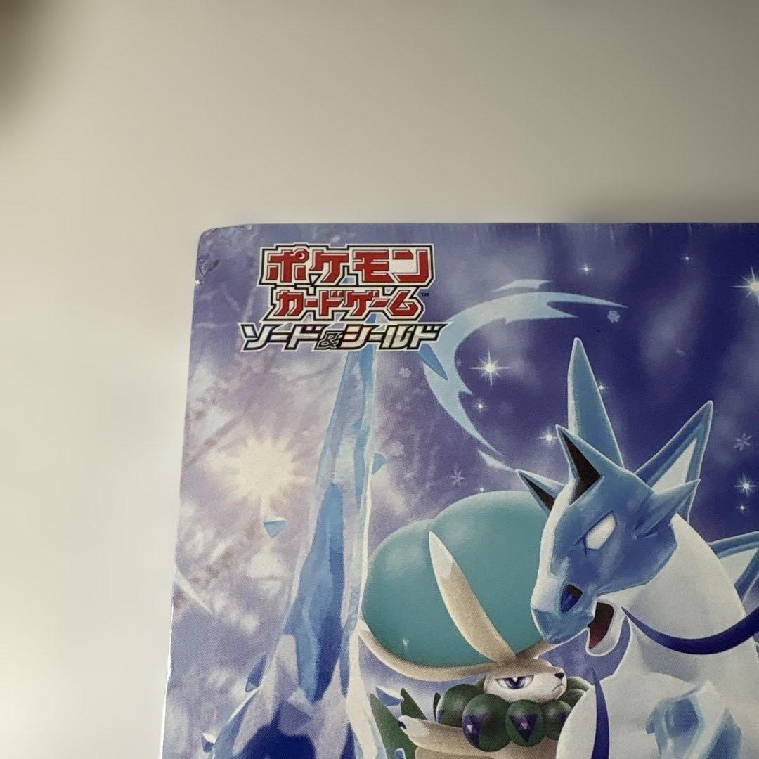 白銀のランス＆漆黒のガイスト ポケモンセンター・ポケモンストアセット