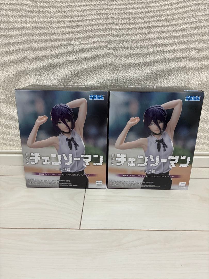 チェンソーマン レゼ　ハイプレミアムフィギュア 2体セット