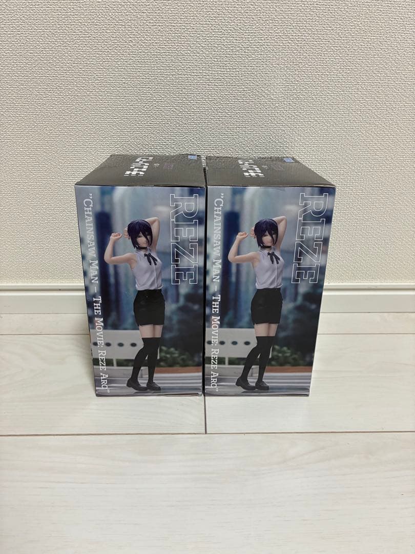 チェンソーマン レゼ　ハイプレミアムフィギュア 2体セット