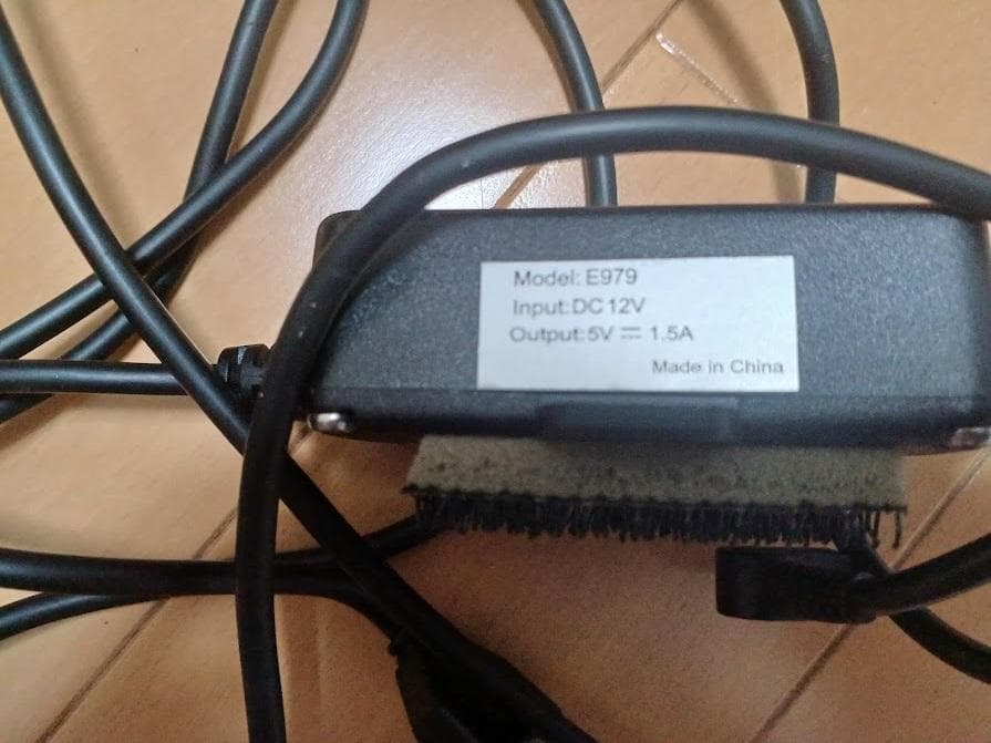 Yupiteru ユピテル マルチバッテリー OP-MB4000 中古（送料込）