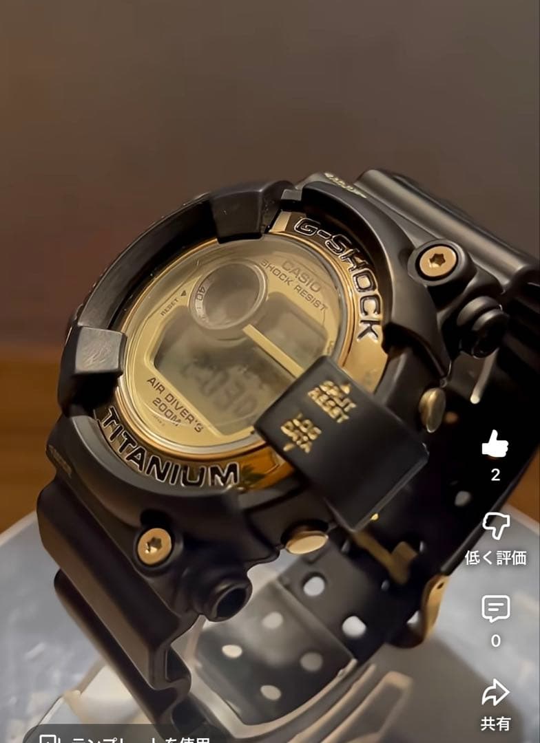 美品G-SHOCKフロッグマン　カスタム品　黒金