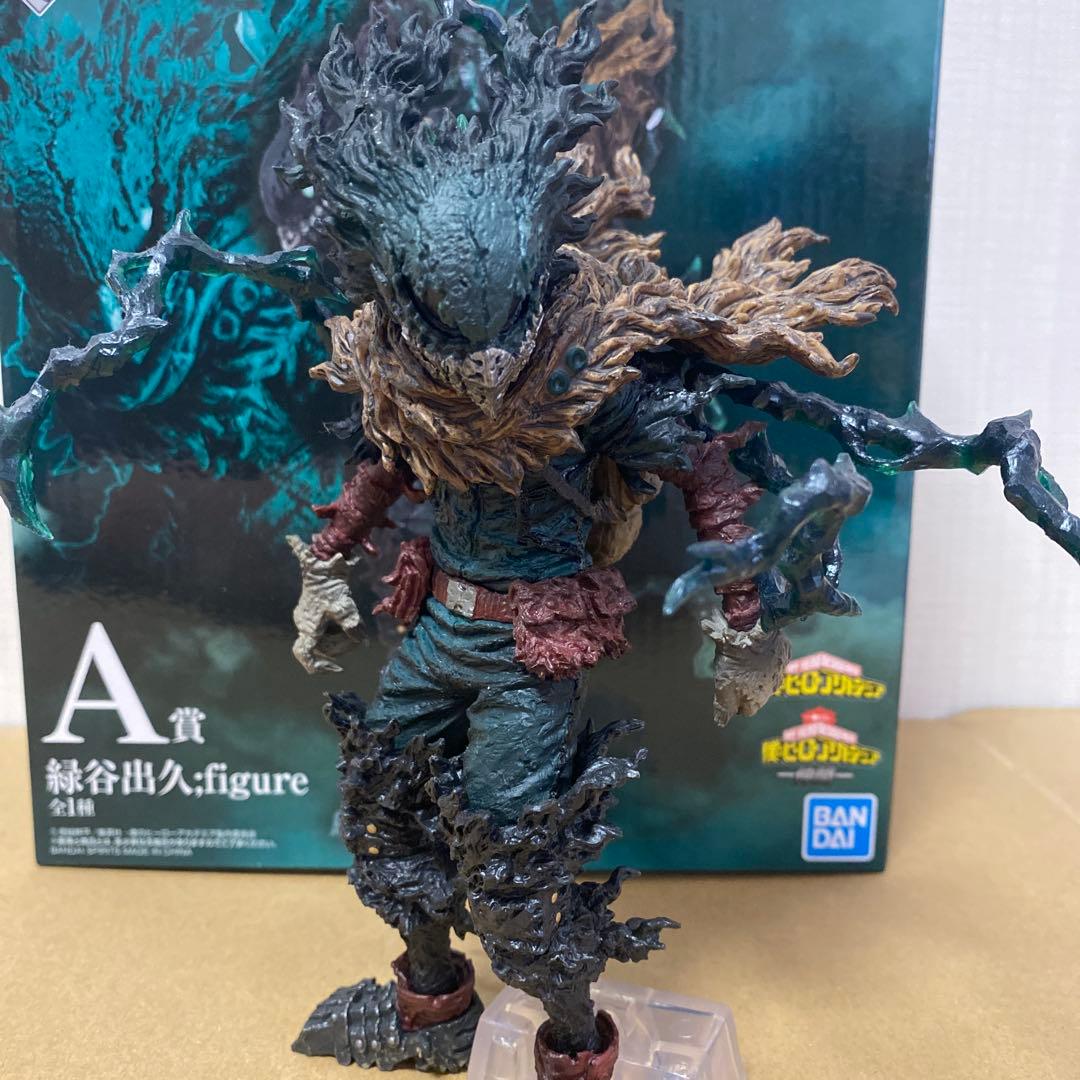 一番くじ　ヒロアカ　仲間　緑谷出久　A賞　黒デク