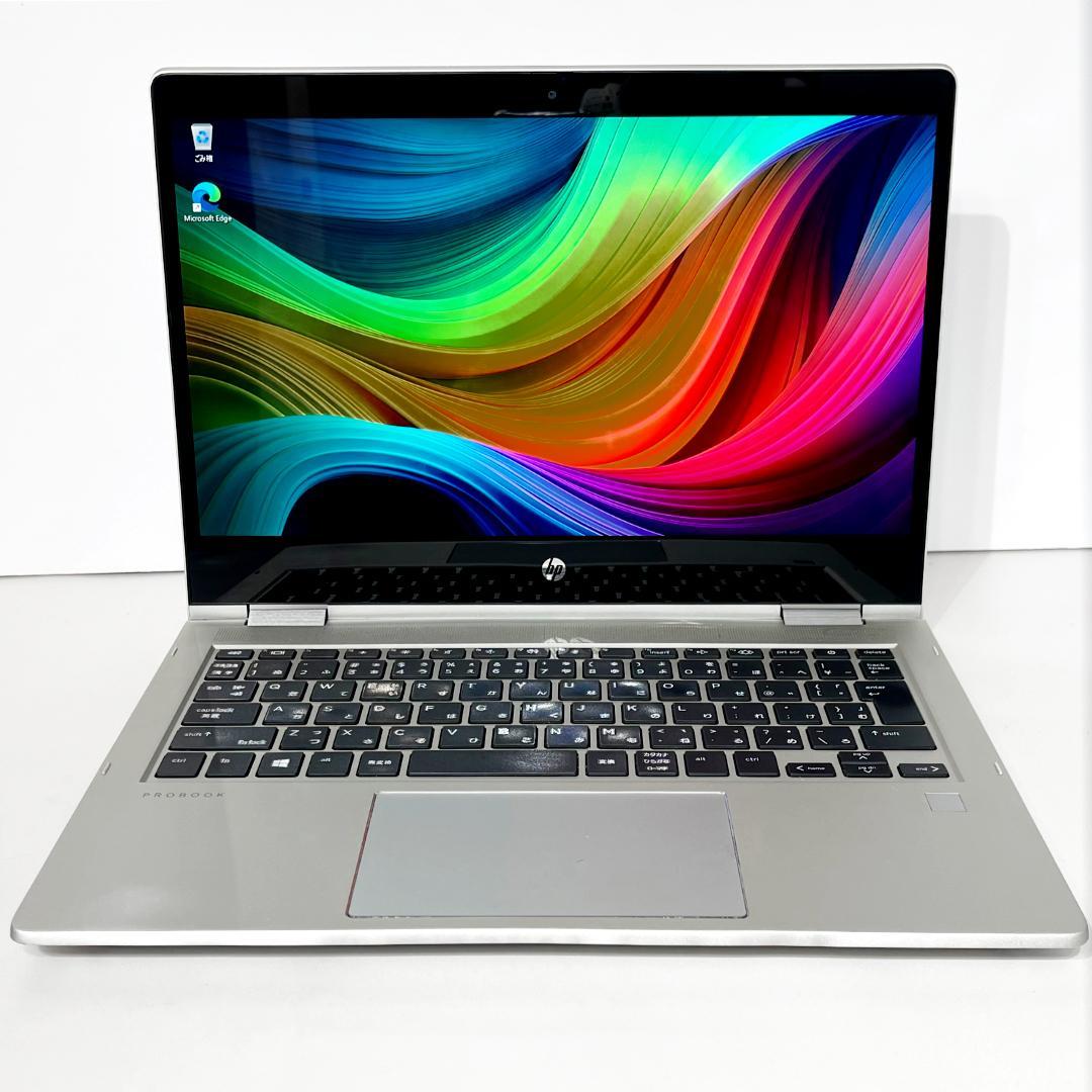 HP Ryzen5 2in1 ノートPC 新品SSD512GB 16GBメモリ