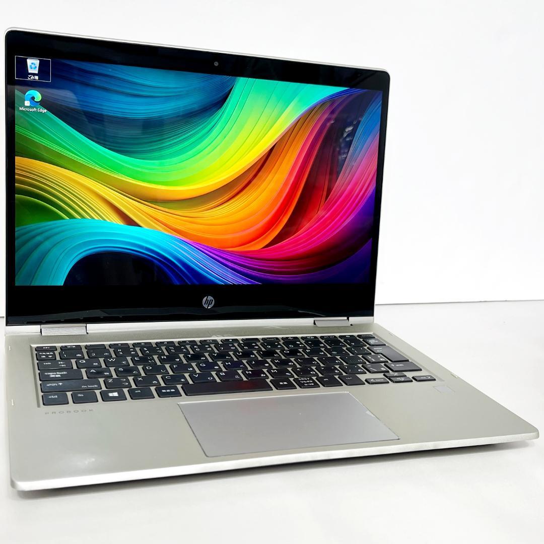 HP Ryzen5 2in1 ノートPC 新品SSD512GB 16GBメモリ