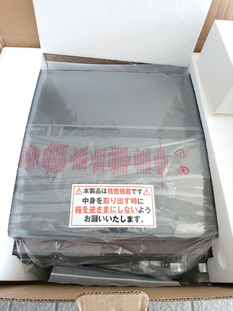 355☆ クマザキエイム Bearmax マルチ オーディオ マルチ プレーヤー