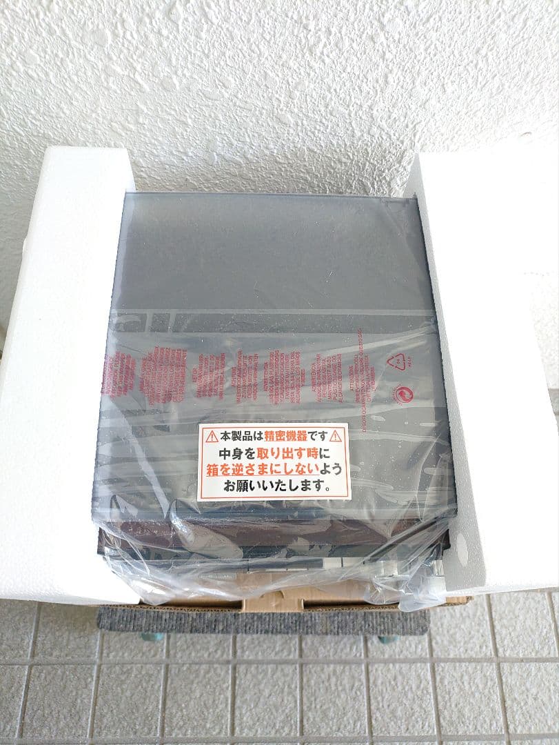 355☆ クマザキエイム Bearmax マルチ オーディオ マルチ プレーヤー