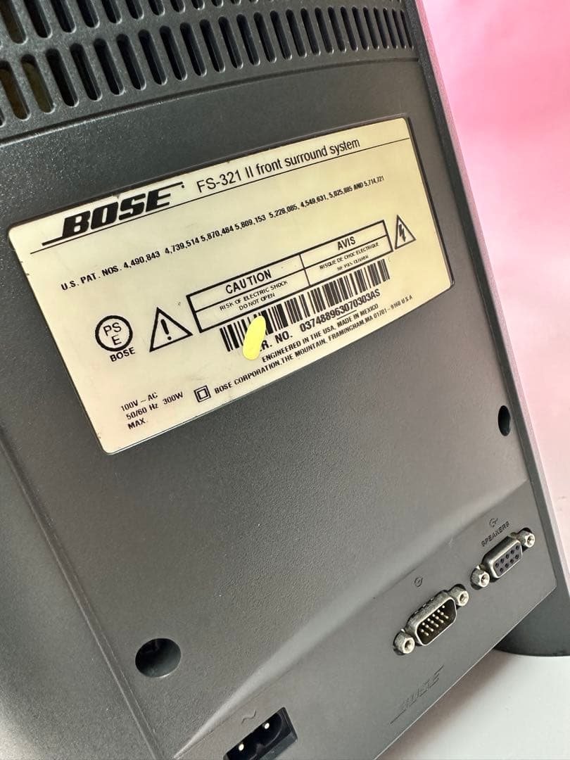 希少 BOSE ボーズ スピーカーシステム ホームシアターリモコン付き