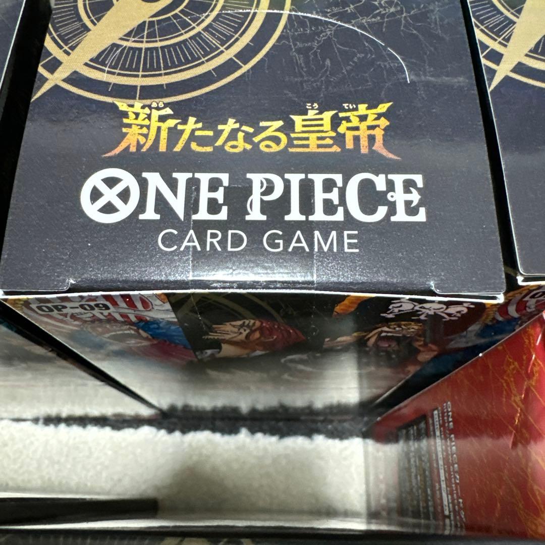 ワンピースカード　新たなる皇帝　受け継がれる意志　未開封BOXテープ付き　セット