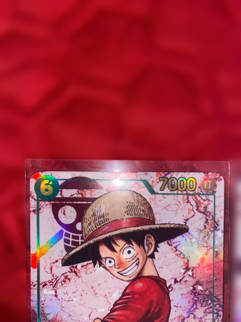 ONE PIECE カードゲーム • ルフィ OP13-118 Sec 2枚