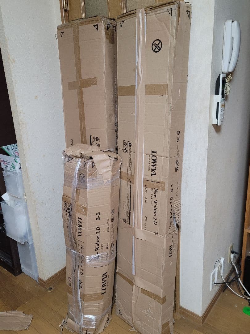 【美品】LOWYAベッドフレーム　ダブル