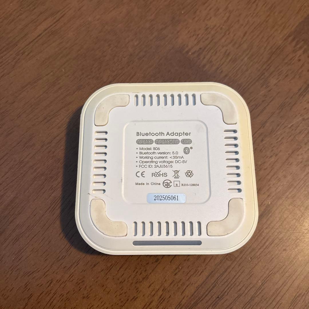 harman kardon Sound Stick 2.1ch ハーマンカードン