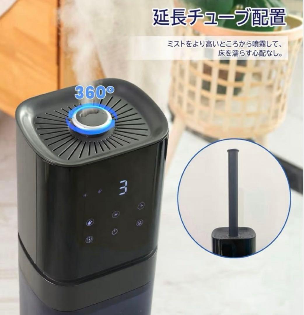 KEECOON‼️新品 加湿器　大容量　タワー型　業務用　アロマ加湿器　リモコン付