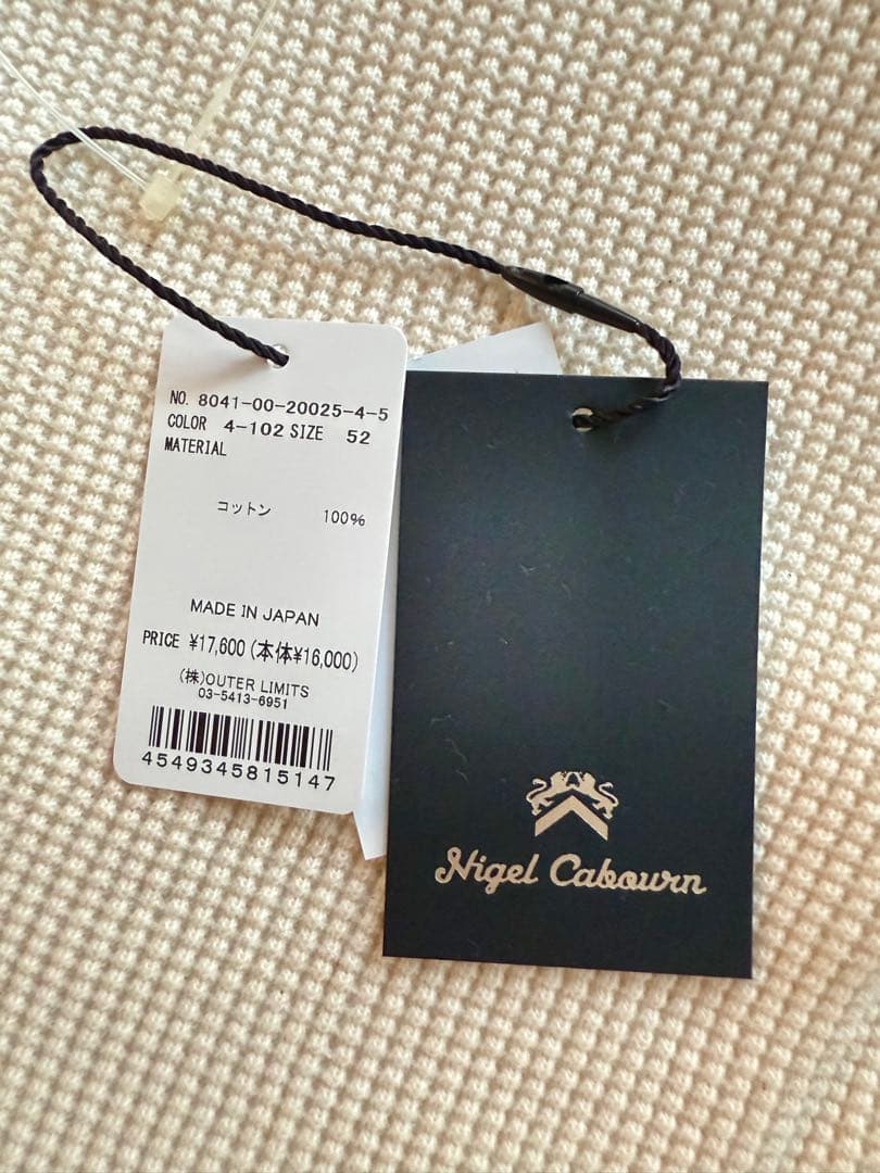 新品！Nigel Cabourn タートルネック　ワッフルセーター　アイボリー