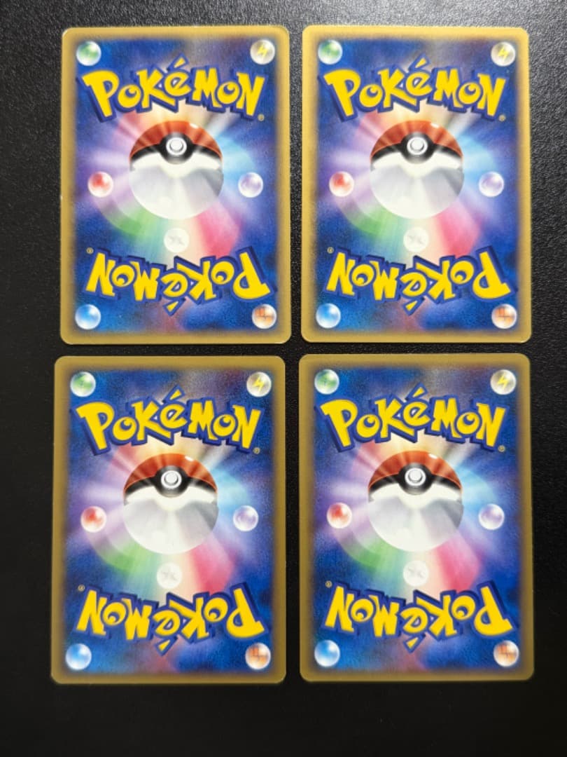 ふしぎなアメ　L2　071/080　LEGEND　レジェンド　まとめ売り　セット