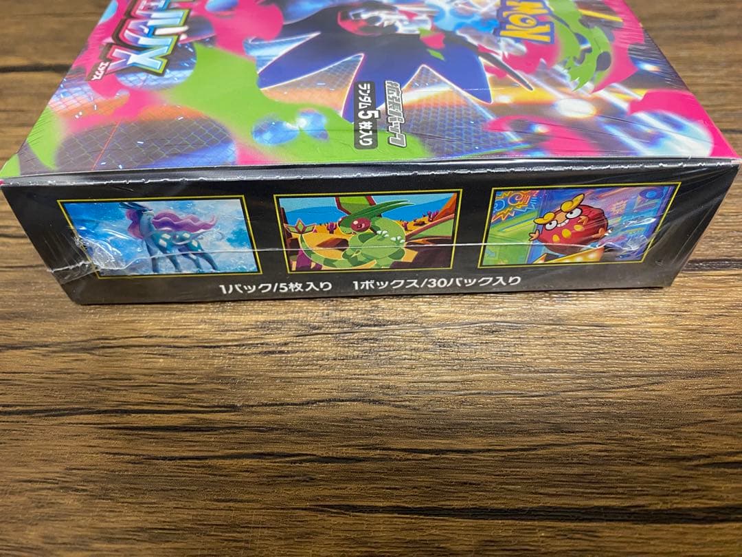 ポケモンカードゲーム インフェルノX シュリンク付き MEGA