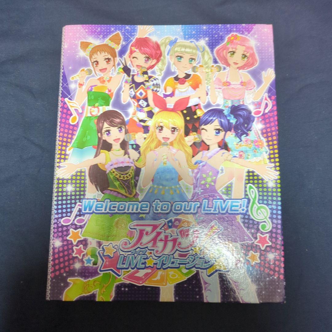 アイカツ 14年CP22枚、グレースブルーコーデ3枚セット