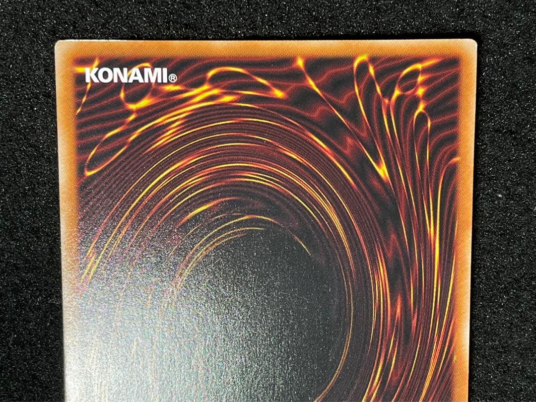 天羽々斬之巳剣　プリズマ　プリシク　WPP6-JP035 日版　儀式