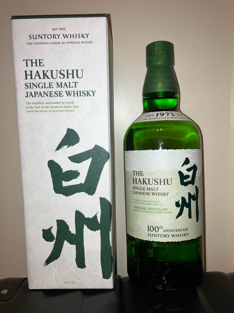 白州　100周年ボトル