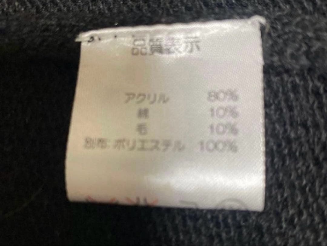 大きいサイズ！super Beauty ニットベスト ロングベスト フード付き