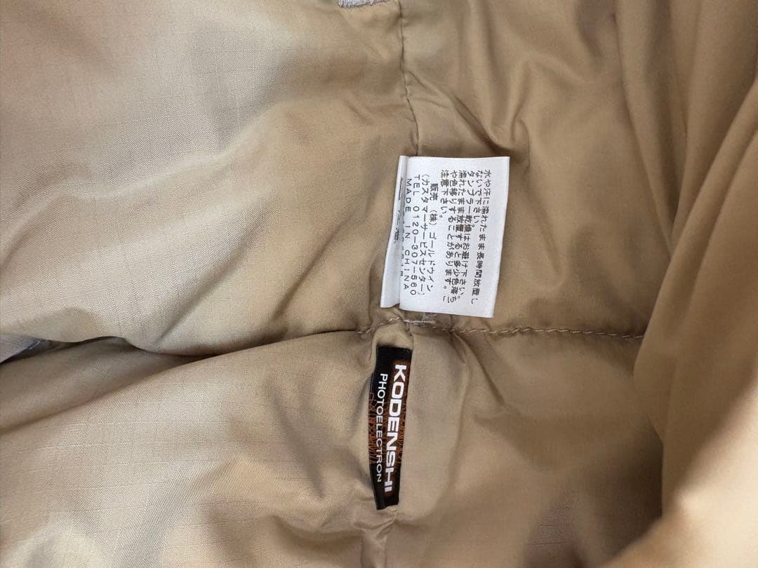 ノースフェイス パープルレーベル ダウンベスト ベージュ ＬBEAMS別注