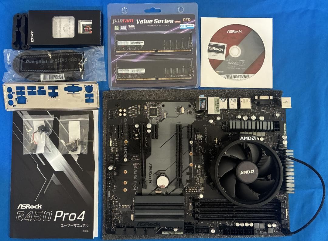 【セット】 Ryzen 5 2400G + B450 Pro4 + 8GB×2