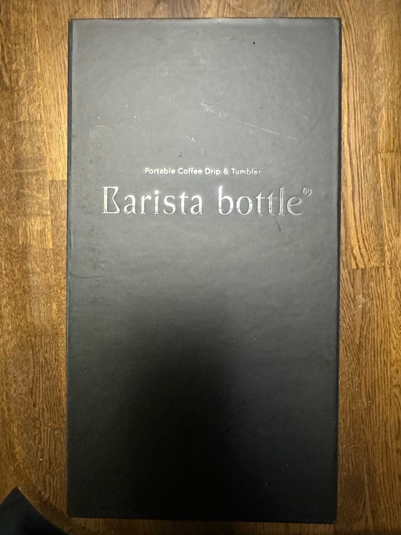 【丸山珈琲】Barista bottle ポータブルコーヒードリッパー
