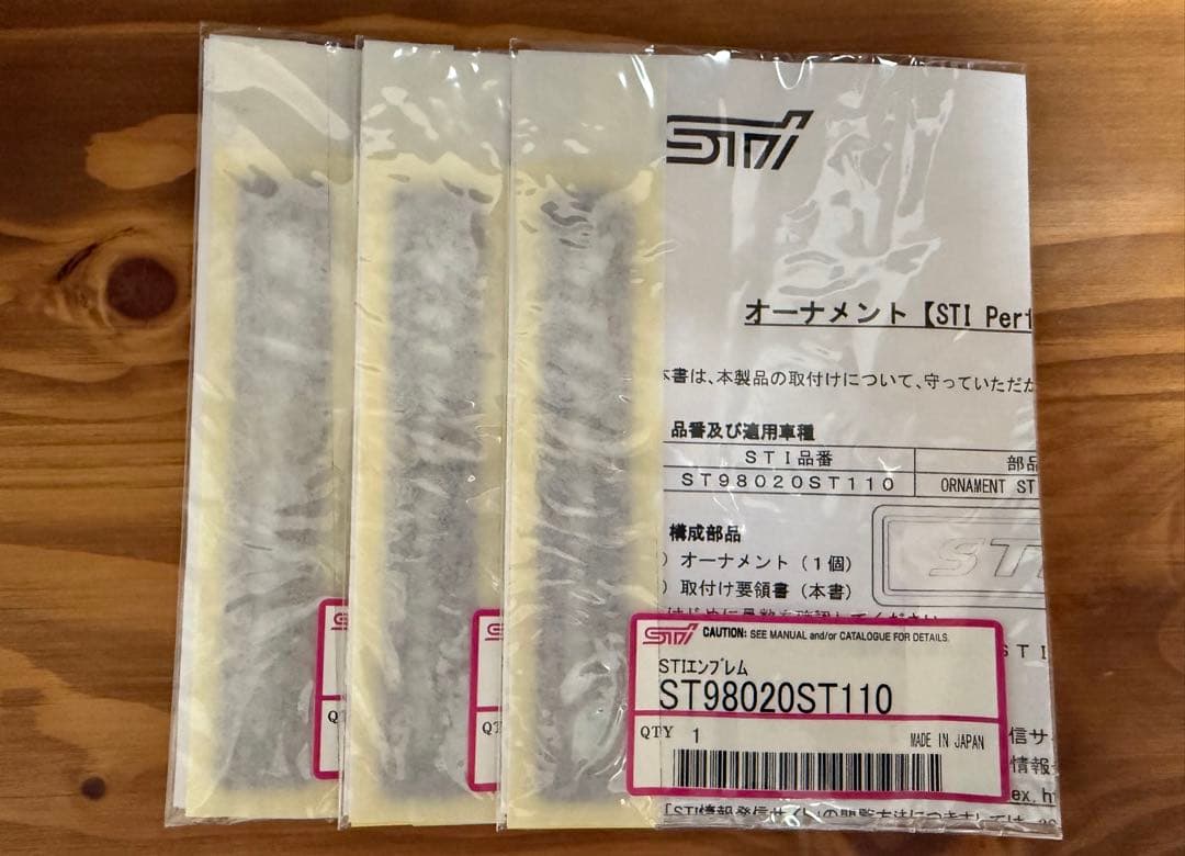 [希少]STI Performance ステッカー　オーナメント3枚