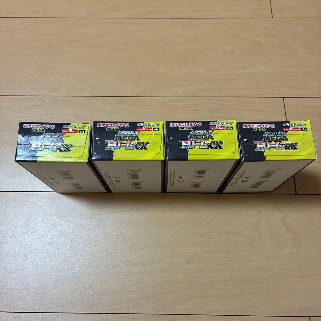 ポケモンカードゲーム MEGAドリームex 4BOX シュリンクなしペリペリ有り