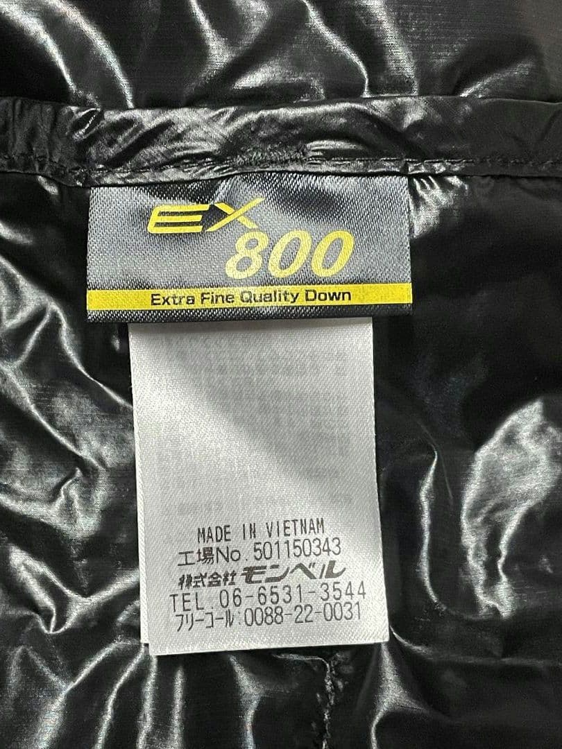 1*9様 モンベル スペリオダウン ラウンドネックベスト Men's