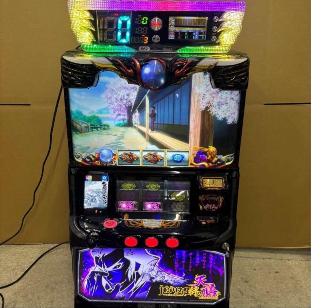 6号機 スマスロ バジリスク絆2 天膳 実機 家庭用フルセット！