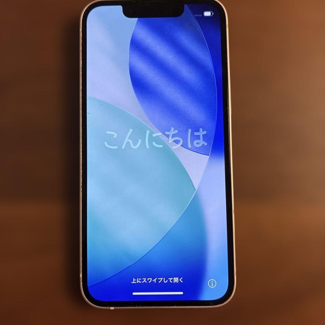 iPhone13mini ピンク 128GB