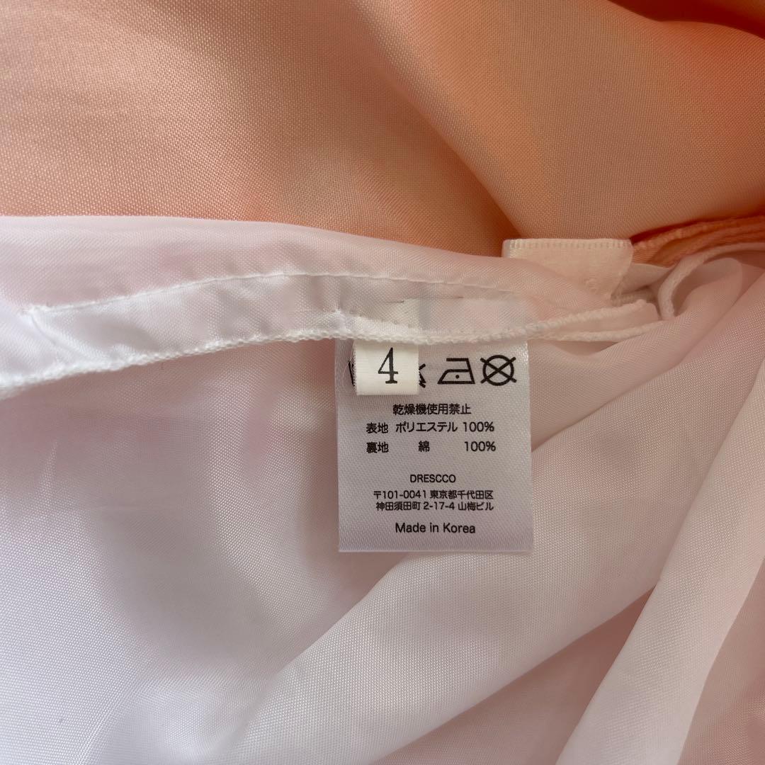 美品★DRESCCO ベビー・ツーラインパールベビーピンクドレス　105