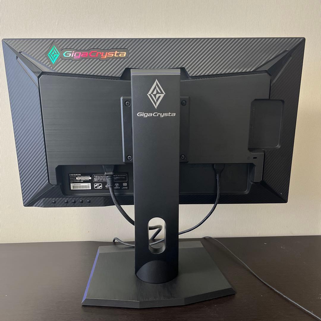 EX-LDGC242HTB 24インチFHD ゲーミングモニター