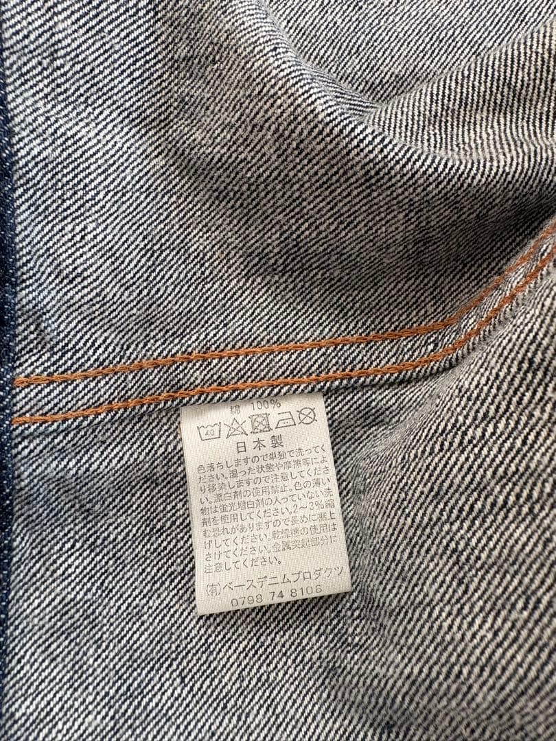 orSlow オアスロウ 3rd デニムジャケット