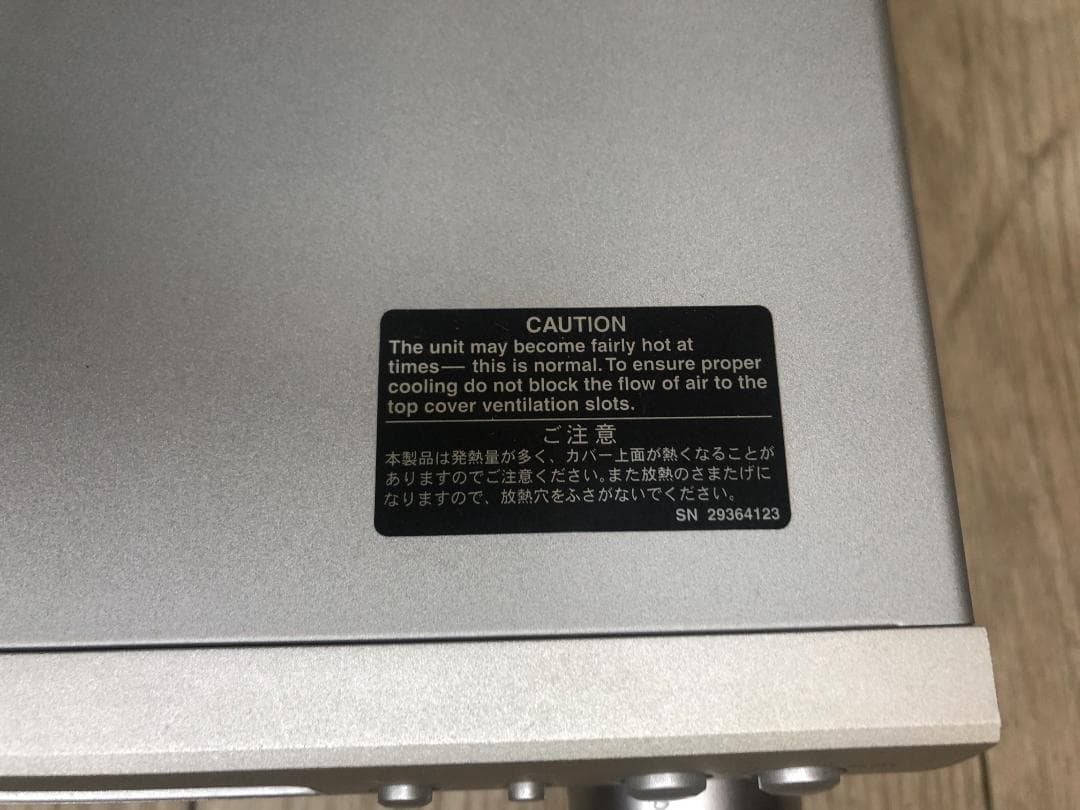 ONKYO オンキョー FR-N7FX CD/MDセンターユニット リモコン付