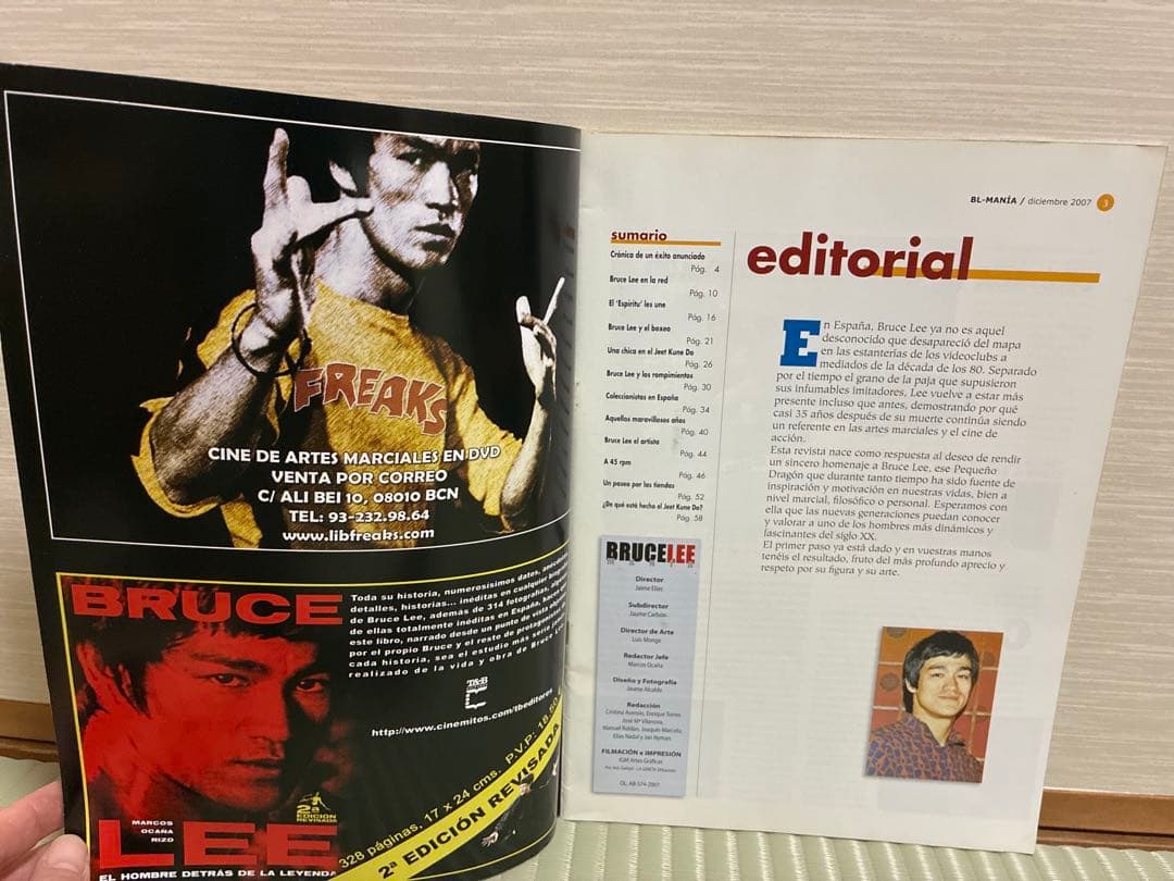 Bruce Lee Mania Nº1（スペイン版）｜ブルース・リー