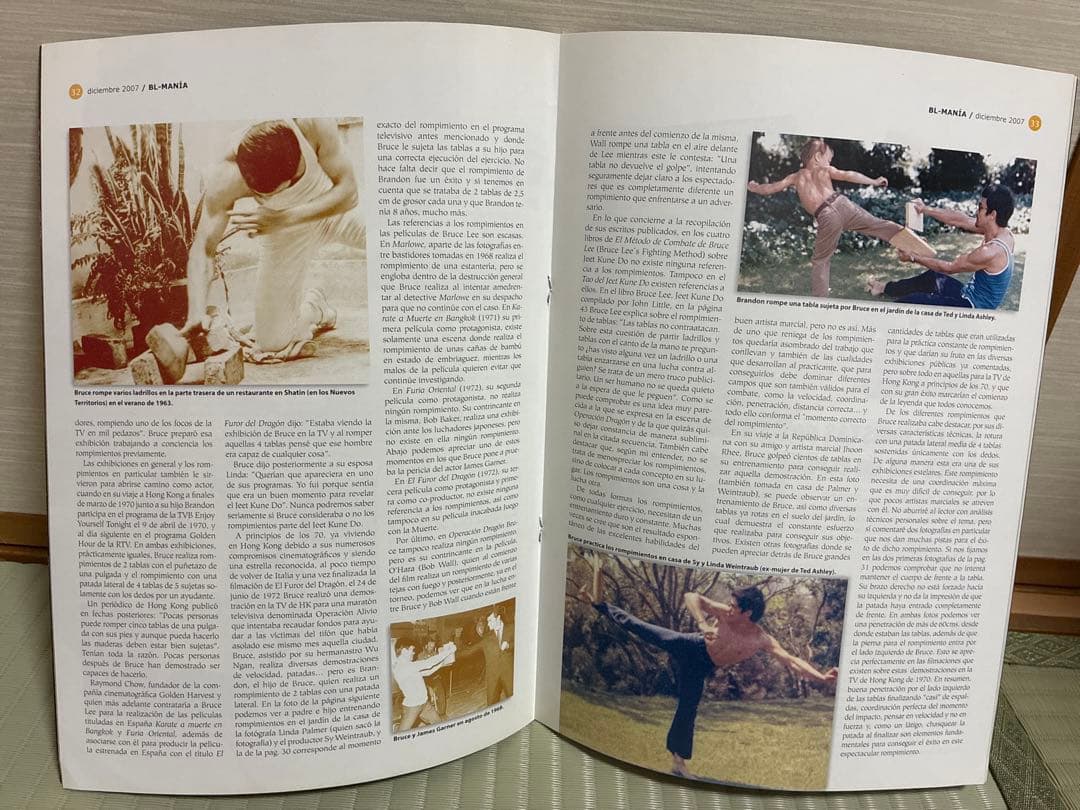 Bruce Lee Mania Nº1（スペイン版）｜ブルース・リー