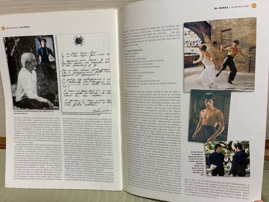 Bruce Lee Mania Nº1（スペイン版）｜ブルース・リー