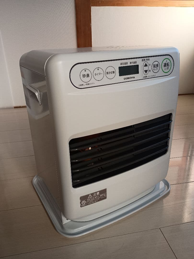 コロナ　CORONA 石油ファンヒーター　FH-GC3220Y 2020年製
