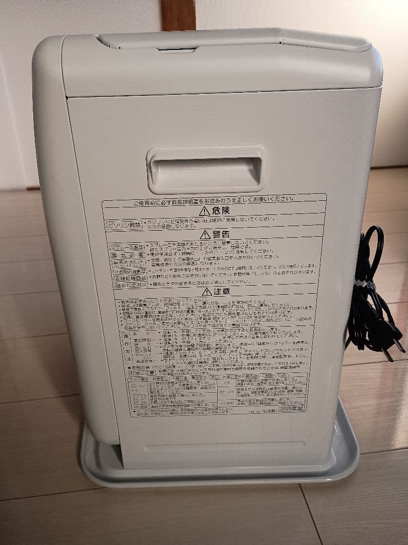 コロナ　CORONA 石油ファンヒーター　FH-GC3220Y 2020年製