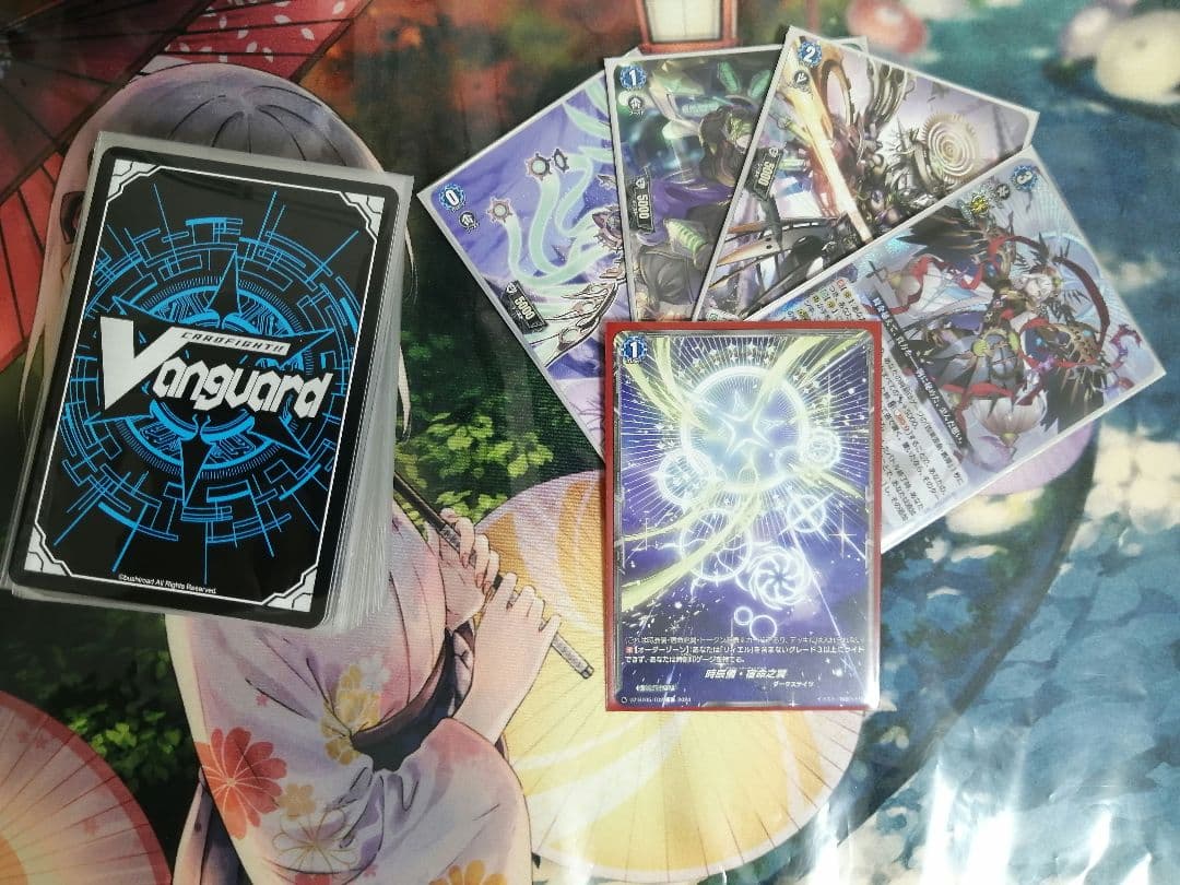 【デッキ まとめ売り】ダークステイツ リィエル・オディウム軸