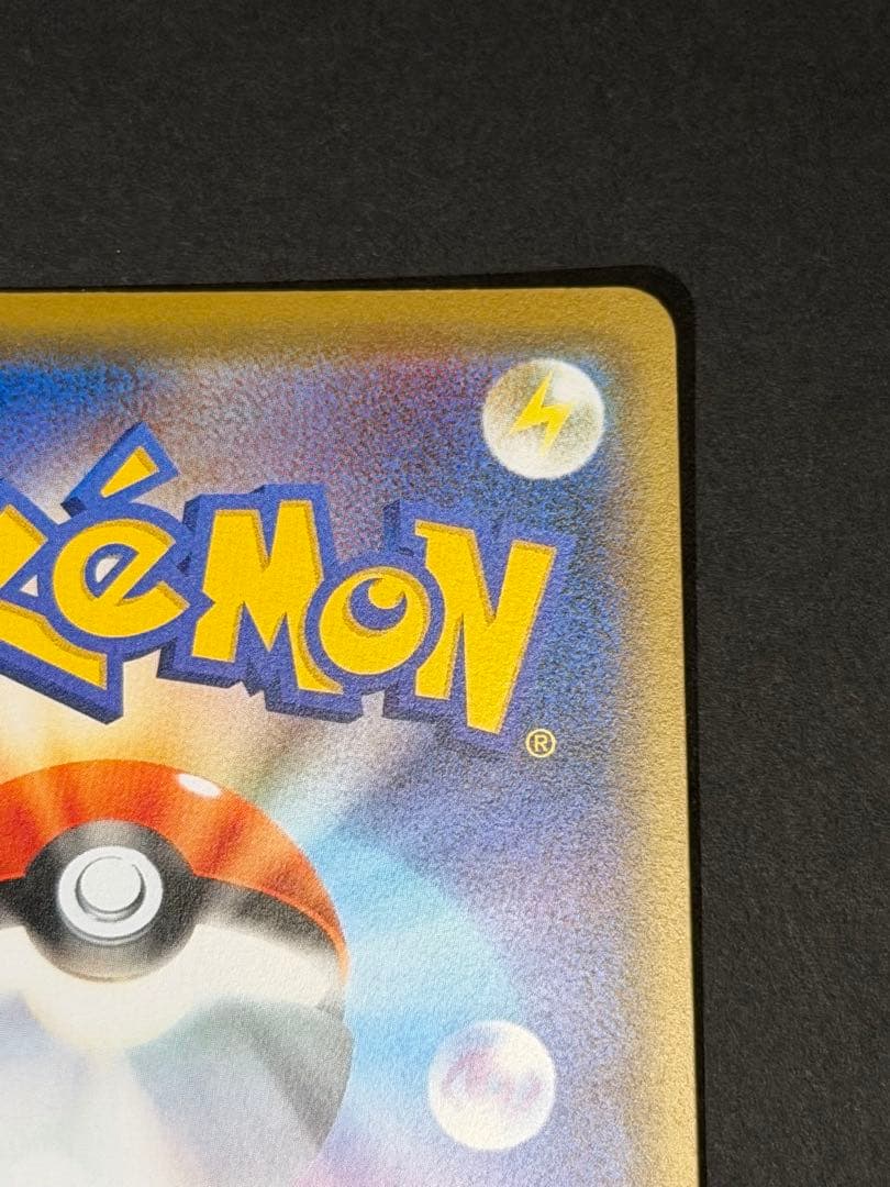 アーマードミュウツー プロモ ポケモンカードゲーム